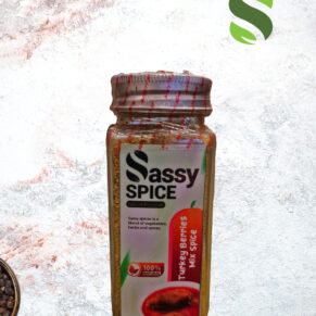 Turkey Berries Mix Spice